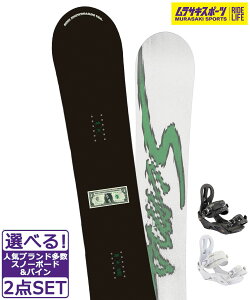 Xm[{[h{oCfBO 2_Zbg SIMS VX BOWL SQUAD-JP LTD COLOR NITRO RYTHM Y TLX|[c 24-25f LL B1