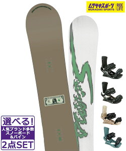 Xm[{[h{oCfBO 2_Zbg SIMS VX BOWL SQUAD-JP LTD COLOR HEAD FX MU Y TLX|[c 24-25f LL B1