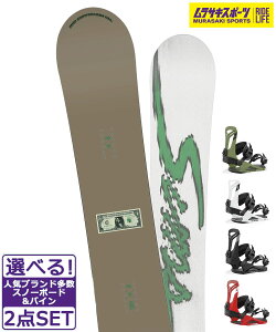 Xm[{[h{oCfBO 2_Zbg SIMS VX BOWL SQUAD-JP LTD COLOR UNION FLITE PRO Y TLX|[c 24-25f LL B1
