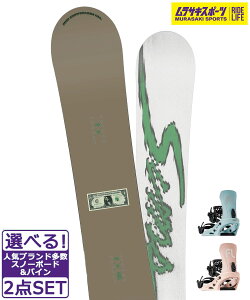 Xm[{[h{oCfBO 2_Zbg SIMS VX BOWL SQUAD-JP LTD COLOR FLUX EM-Woman's Y TLX|[c 24-25f LL B1