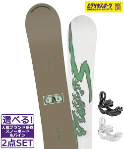 Xm[{[h{oCfBO 2_Zbg SIMS VX BOWL SQUAD-JP LTD COLOR NITRO RYTHM Y TLX|[c 24-25f LL B1