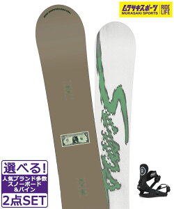 Xm[{[h{oCfBO 2_Zbg SIMS VX BOWL SQUAD-JP LTD COLOR RIDE C-2 Y TLX|[c 24-25f LL B1