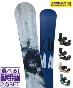 Xm[{[h{oCfBO 2_Zbg ZUMA c} TOOLIST HEAD FX MU Y 24-25f TLX|[c