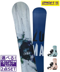 Xm[{[h{oCfBO 2_Zbg ZUMA c} TOOLIST FLUX EM-Woman's Y 24-25f TLX|[c
