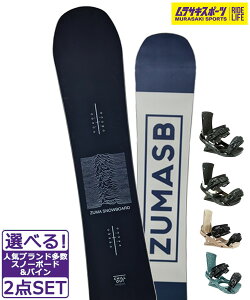 Xm[{[h{oCfBO 2_Zbg ZUMA c} CHILLOUT HEAD FX MU 24-25f TLX|[c