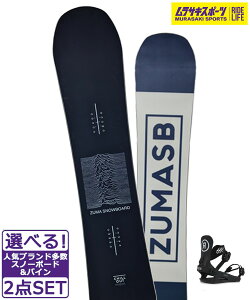 Xm[{[h{oCfBO 2_Zbg ZUMA c} CHILLOUT RIDE C-2 24-25f TLX|[c