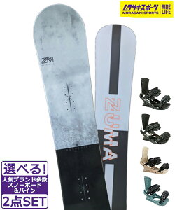 Xm[{[h{oCfBO 2_Zbg ZUMA c} DEEPFRIED HEAD FX MU 24-25f TLX|[c