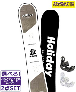 Xm[{[h{oCfBO2_Zbg HOLIDAY zf[ ALLDAY NITRO RYTHM 24-25f TLX|[c