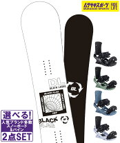 楽天市場】デスレーベル 2点セットの通販