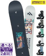 ＼抽選で最大10万ポイント／スノボセット FANATIC ファナティック T-DECK NVY FLUX フラックス PR 25-26…