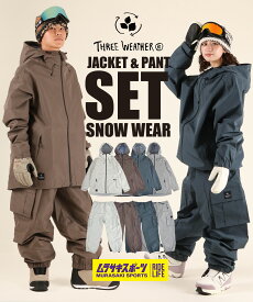 スノボウェア 2点セット ユニセックス THREE WEATHER スリーウェザー 3L WIDE JK 3L WIDE CARGO 25-26モデル