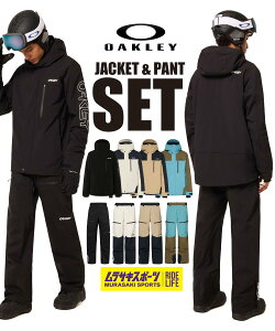 Xm{EFAZbg jZbNX OAKLEY I[N[ TNP TBT INSULATED JKT TNP LINED SHELL PANT 2.0 25-26f