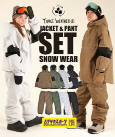 スノボウェア 2点セット ユニセックス THREEWEATHER スリーウェザー TW-2501 TW-2510 25-26モデル