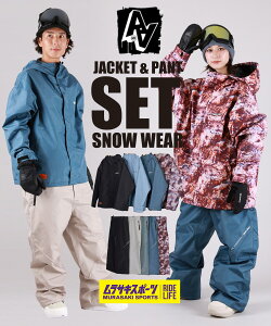 �X�m�{�E�F�A�Z�b�g���j�Z�b�N�X AA HARDWEAR �_�u���G�[ �n�[�h�E�F�A FLEEK HOOD JACKET FLEEK PANTS 25-26���f��