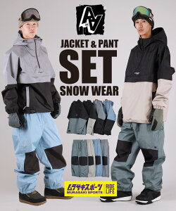 �_�G���g���[�Ń|�C���gP10�{�^ �X�m�{�E�F�A�Z�b�g���j�Z�b�N�X AA HARDWEAR �_�u���G�[ �n�[�h�E�F�A TEAM ANORAK JACKET TEAM TRACK PANTS 25-26���f��