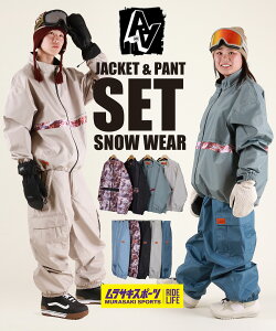 �_�G���g���[�Ń|�C���gP10�{�^ �X�m�{�E�F�A�Z�b�g���j�Z�b�N�X AA HARDWEAR �_�u���G�[ �n�[�h�E�F�A FLEEK JACKET FLEEK CARGO PANTS 25-26���f��