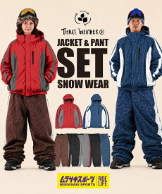 スノボウェア 2点セット ユニセックス THREEWEATHER スリーウェザー SIDE LINE JACKET SIDE LINE PANTS 26-27モデル