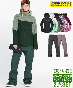 Xm[{[hEFA 2_Zbg jZbNX ㉺ VOLCOM BOLT INS PTW HALLEN 24-25f