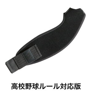 y[֑Ή i1܂ŁzRYƊ }WRX|g XgfAXg pi1ZbgjŌ ۗp T|[^[ 398616 Z싅 [Ή