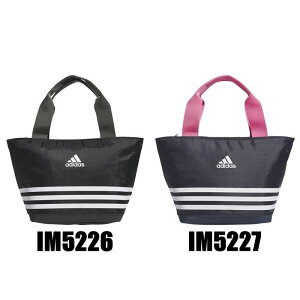 【送料無料】【メール便対応商品】adidas アディダス クーラートートバッグ 保冷バッグ トートバック JMT61 IM5226(BLK) IM5227(シャドーNVY)