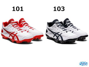 yz싅XpCN AVbNX X^[VC 3 1123A033 J[101(zCg×bh) 103(zCg×lCr\j [ Asics 싅 STAR SHINE 3 jZbNX  Œ莮 x[X{[V[Y 
