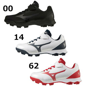 yz싅XpCN WjA ~Ym EG[uCg{Jr. 11GP2222 J[00(ubN) 14(zCg/lCr[) 62(zCg/bh) [싅E\tg{[   SR xg 3E]