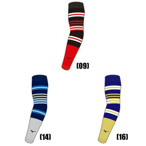 ŏIiIyz~Ym A[X[u [jZbNX] 12JYAX71 09 ubN 14 lCr[ 16 pXelCr[ [MIZUNO 싅E\tg{[ x[X{[ ] ~Ym ANZT[ v[