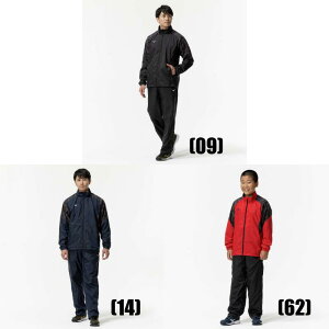 ~Ym EChu[J[㉺Zbg WPbgApc 12jebx96wb J[09 ( ubN ) 14 (lCr[ ) 62 (ubN×bh) p[J[ AE^[ [MIZUNO 싅 JWA 싅 q h h 