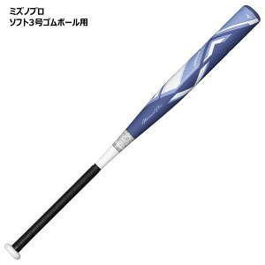 yz~Yv \tg3S{[p AX4 \tg{[p ~Ym 1cjfs32583 J[1801 (TbNX×zCg) ~hoX 83cm 620g [mizunoE싅EobgE~hqb^[EpP