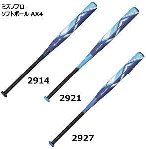 yX[p[Z[15OFFN[|Lzyz~Yv \tg3S{[p AX4 \tg{[p ~Ym 1cjfs32584 J[2914 2921 2927gbvoX ~hoX 84cm 630g`710g 