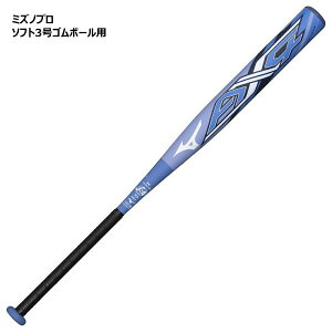 yz~Yv \tg3S{[p AX4 \tg{[p ~Ym 1cjfs32585 J[1827(TbNX×u[) ~hoX 85cm 740g [mizunoE싅EobgE~hqb^[EpP