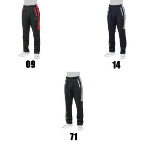 yzyXgb`^hzy~YmvzebNV[hpc[jZbNX] 12JF8W02 09J[(ubN×bh) 14J[(lCr[×Vo[) 71J[(ubN×Vo[) jZ