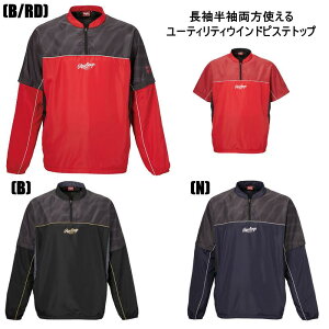 yzCOMBAT [Robg] Ro[`usXe  AOS14F09@J[bhAlCr[AubNAubN/bh@[Rawlings 싅 \tg{[ x[X{[EFA ]