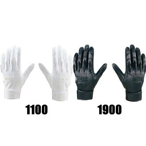 y[֑Ή i1܂ŁzobeBOOu(EeE) [bg BG13012HS J[ 1100(zCg) 1900 (ubN) [ ZETT 싅  VOxg Z싅[Ή mbJ[   v