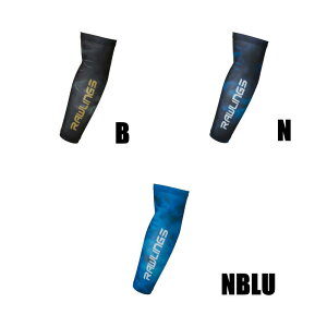 【送料無料】【メール便対応商品3個まで】ローリングス ゴーストスモーク アームガード AAW14S03ブラック、ネイビー、ブルーノルディック メンズ [RAWLINGS 野球・ソフトボール 大人 フリーサ