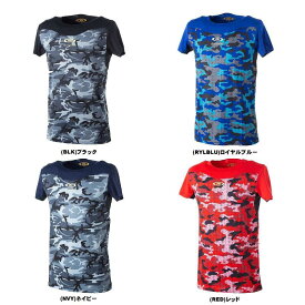 【送料無料】ActiveM JAPAN アクティブーム コンフォートインナー カラーBK(ブラック)BL(ロイヤルブルー)NV(ネイビー)RD(レッド) アンダーシャツ 半袖シャツ [野球・ソフトボール・アンダーシャツ・インナーシャツ]