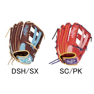 yz[OX Rawlings O[u Ou \tg{[p fB[XtBbg HOHR DP COLORS [I[Ehp] TCY 11.75 GS4FHDS65 XJ[bg/sNA_[NVF[/TbNX 