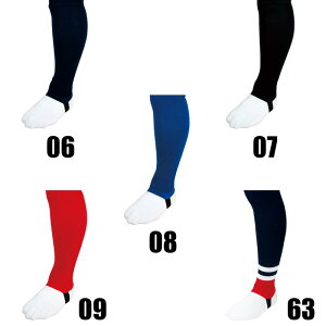 y[֑Ή i1܂ŁzREWARD [h T|XgtA ST-43 l J[ 06lCr[ 07ubN 08u[ 09bh 63lCr[/zCg/bh [싅 jtH[ REWARD]