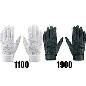 �y���[���֑Ή� ���i1�܂Łz�o�b�e�B���O�O���u(�����E�e���E) �[�b�g BG578HS �J���[ 1100 [ �z���C�g ] 1900 [ �u���b�N ] [ ZETT �싅 ��� �V���O���x���g �v���[���g ]