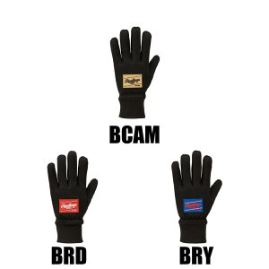 [[֑Ή i1܂][OX@t[XO[u EAC14F06 [jZbNX] h 싅 ANZT[ v[g Ry i ubN/L ubN/bh ubN/Cu