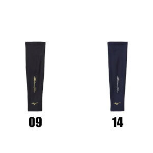 y[֑Ήz~Ymv N[OA[Jo[ [jZbNX] 12JYCX59 09 ubN 14 lCr[ [MIZUNO 싅E\tg{[ x[X{[ ] ~Ym Ry ii ~Ym ANZT[ lb