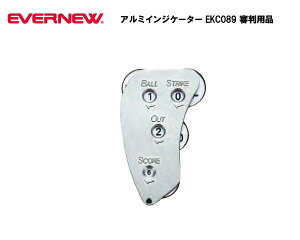 �y���[���֑Ή� ���i2�܂Łz�G�o�j���[ EVERNEW �A���~�C���W�P�[�^�[ EKC089 �싅 �R���p�i