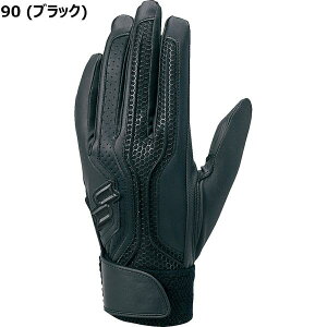 yzSSK proedge  Z싅ΉVOoh () EBG3003W J[10(zCg) 90iubNj[GXGXPCE   ] g[jO 싅