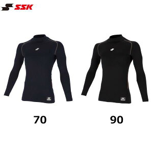 y[֑Ήi1܂ŁzSSK A_[Vc SCBE250HL J[70(lCr[) 90(ubN) SCB~MNуnClbNtBbgA_[Vc [싅\tg{[EA_[EGAECi