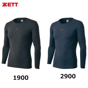 y[֑Ή@i1܂ŁzA_[Vc N[lbN BO98201NC J[1900 (ubNj2900ilCr\jm ZETT 싅E\tg{[ Xgb` z  y Ci[   n