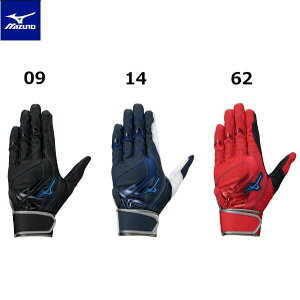 yzMIZUNO ~Ym WILL DRIVEypz[WjA] obeBO 1EJEY534 J[ 09 14 62  蕨 v[g [MIZUNO 싅 obeBOO[u q   ]