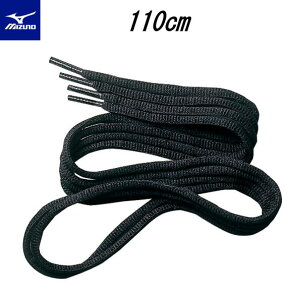 �y���[���֑Ή����i�z�~�Y�m �C�Ђ� ���ەR 2ZK471 110cm �J���[ 09(�u���b�N) �m MIZUNO �싅 �\�t�g�{�[�� �A�N�Z�T���[ �V���[���[�X �C�R �n
