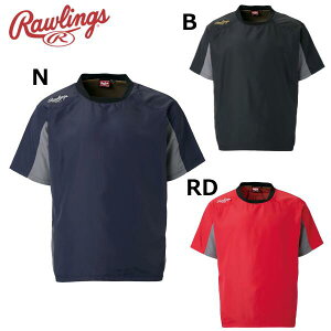 【送料無料】【メール便対応商品】ローリングス コンバット 半袖ウインドピステ AOS15S08 カラーB (ブラック) N (ネイビー) RD(レッド) 総裏地メッシュ 両脇ポケット [ Rawlings 野球 ソフトボール