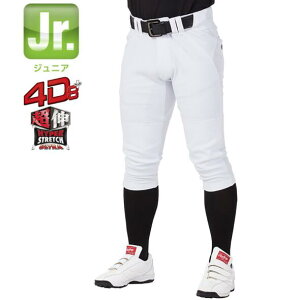 yz [OX 싅 jtH[pc WjA V[gtBbg EgnCp[Xgb`pc V[gtBbg HYPER STRETCH zCg 4D8{PLUS app14s01j yrawlings }[N