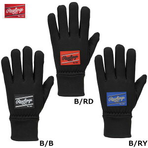 [[֑Ή i1܂]@[OX t[XO[u N EAC15F06  jZbNX[ h 싅 X}zΉ ANZT[ v[g Ry i ubN/ubN ubN/